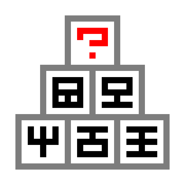 Ще одна закономірність