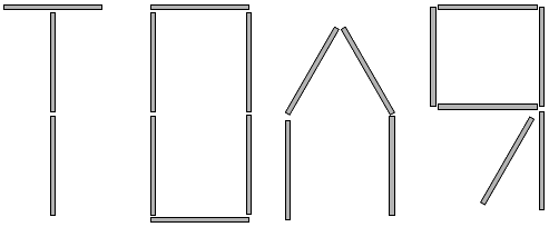 Жіноче ім'я