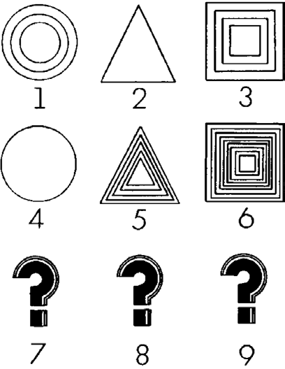 Послідовність фігур